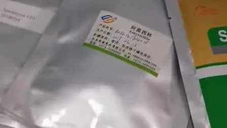 アモキシシリン懸濁液注射剤（獣医用）15% 20%