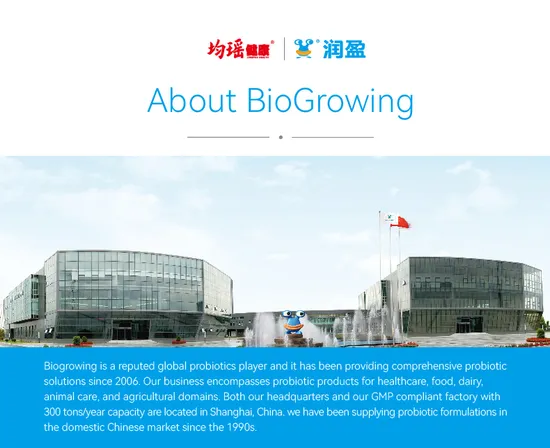 5000億Cfu/Gのプロバイオティクス菌株